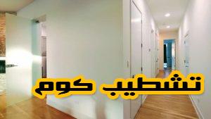 نقاش حدائق الأهرام – أفضل معلم دهانات وفني نقاشة بأسعار مناسبة وتشطيب احترافي 2026