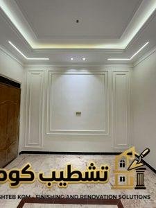 كام سعر متر التشطيب في المعادي 2026